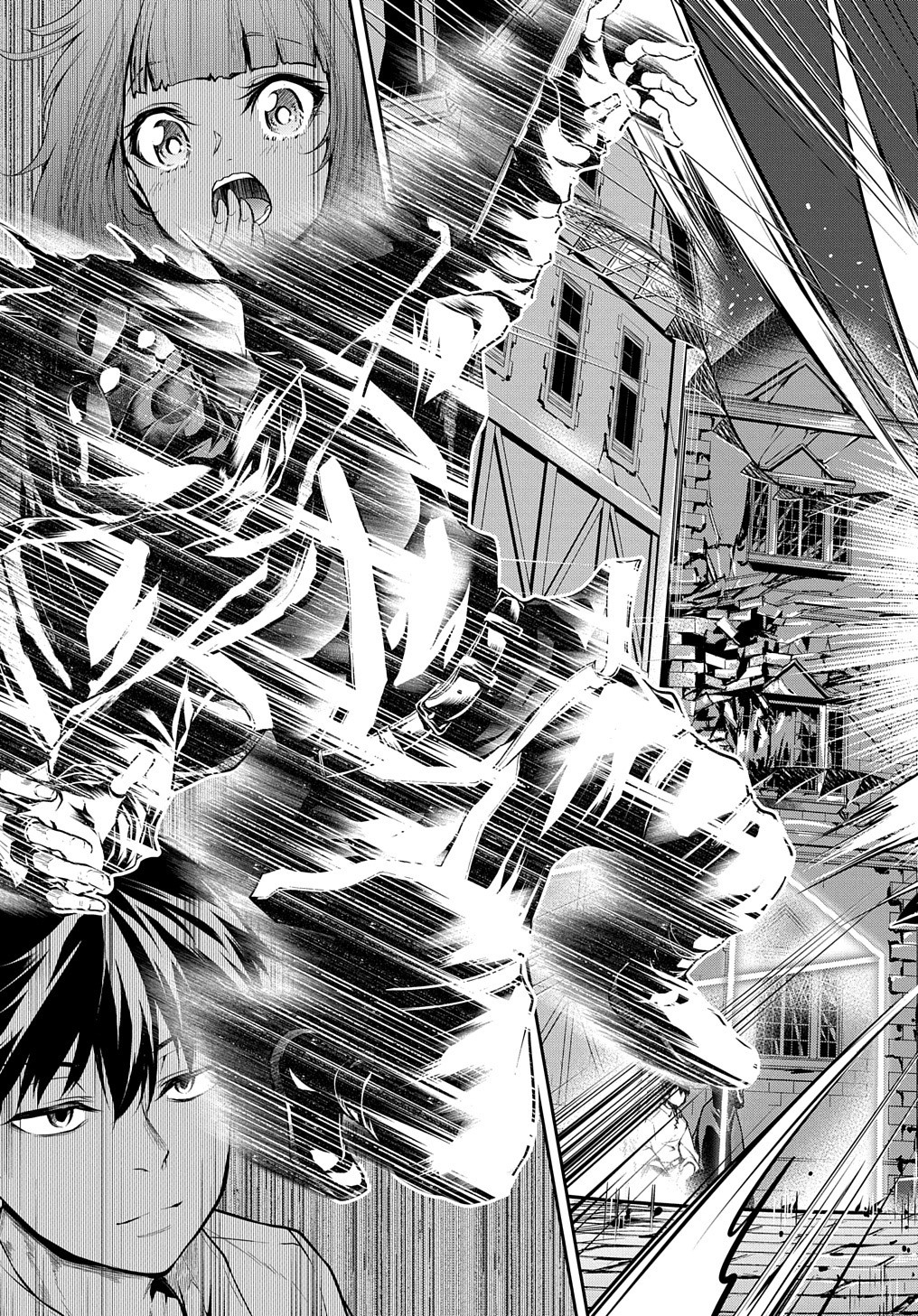 Isekai Demo Bunan ni Ikitai Shoukougun - Chapter 19 - Page 37