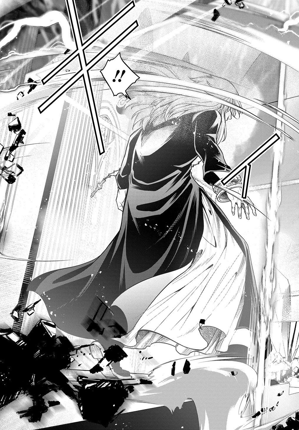 Isekai Demo Bunan ni Ikitai Shoukougun - Chapter 21 - Page 11