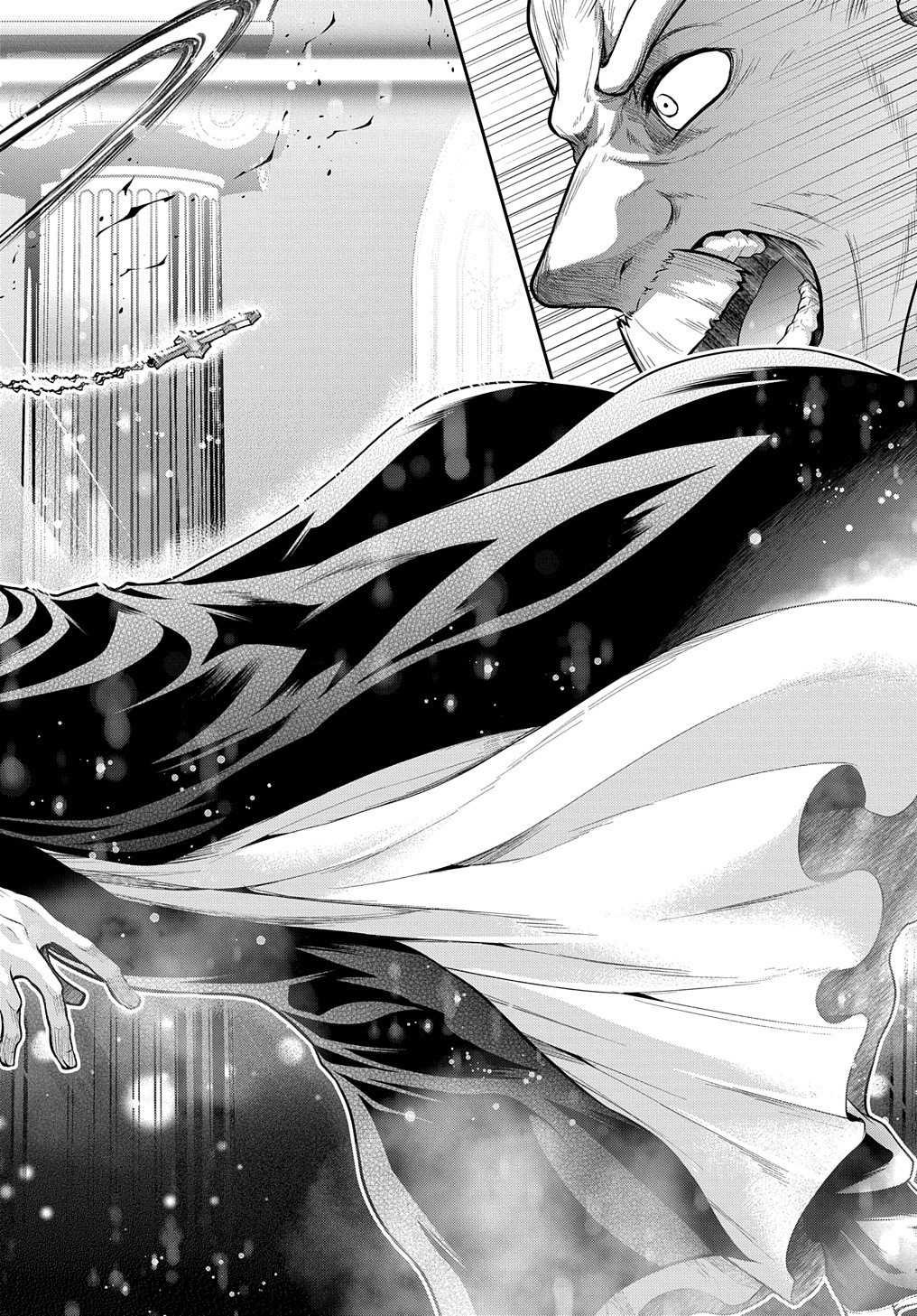 Isekai Demo Bunan ni Ikitai Shoukougun - Chapter 21 - Page 16