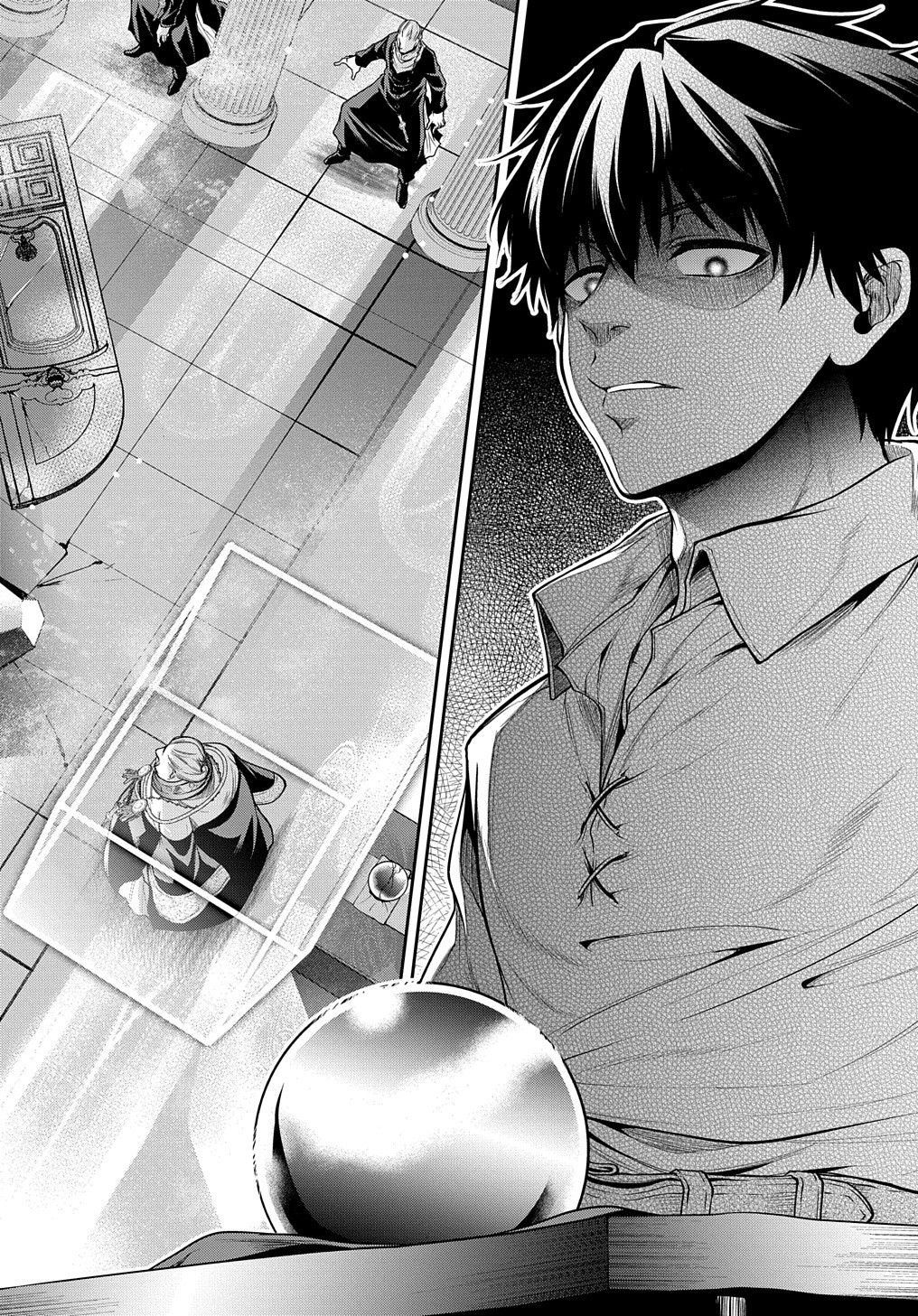 Isekai Demo Bunan ni Ikitai Shoukougun - Chapter 21 - Page 18