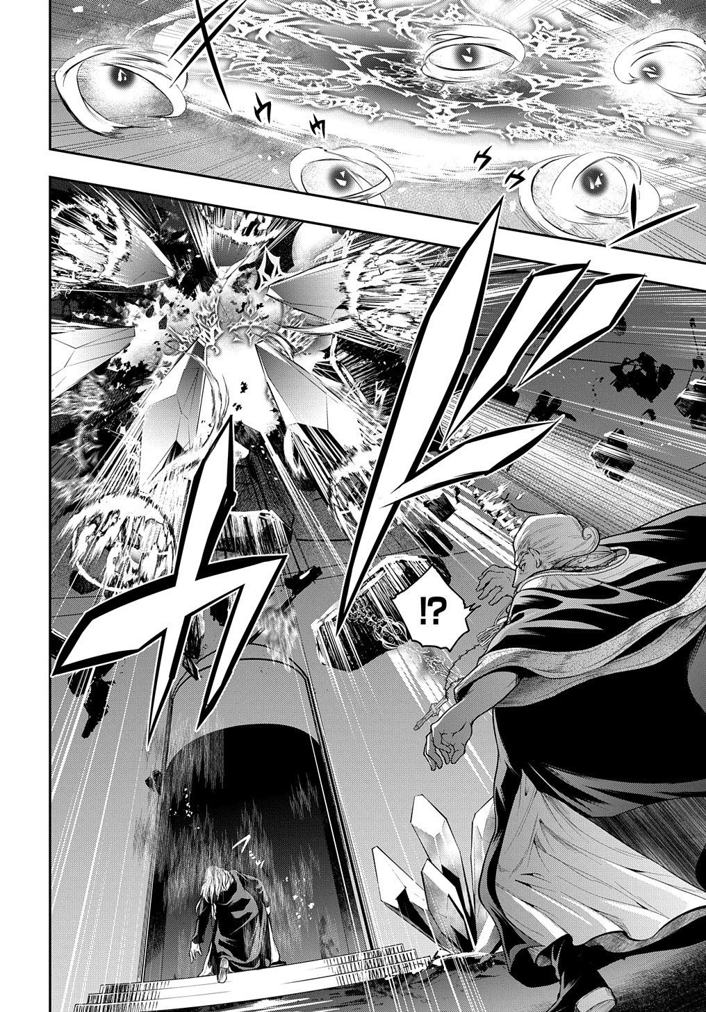 Isekai Demo Bunan ni Ikitai Shoukougun - Chapter 21 - Page 8