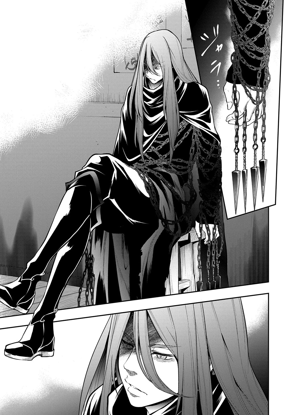 Isekai Demo Bunan ni Ikitai Shoukougun - Chapter 25 - Page 41