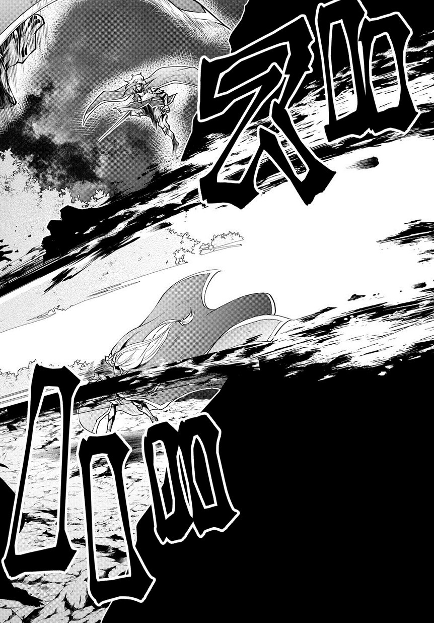 Isekai Demo Bunan ni Ikitai Shoukougun - Chapter 5 - Page 14