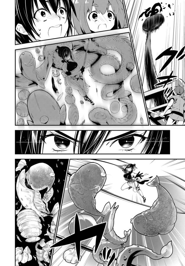 Isekai desu ga Mamono Saibai shiteimasu. - Chapter 11 - Page 7