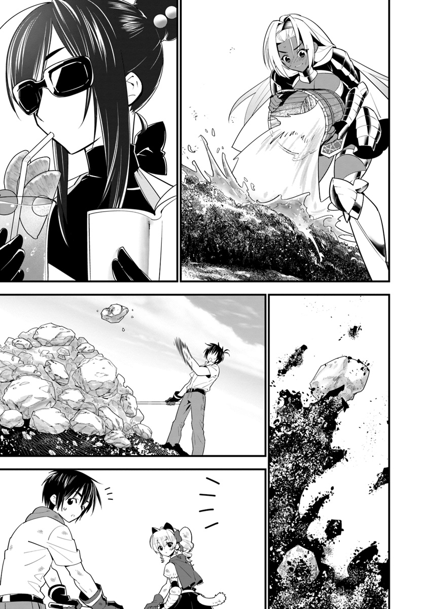 Isekai desu ga Mamono Saibai shiteimasu. - Chapter 17 - Page 25