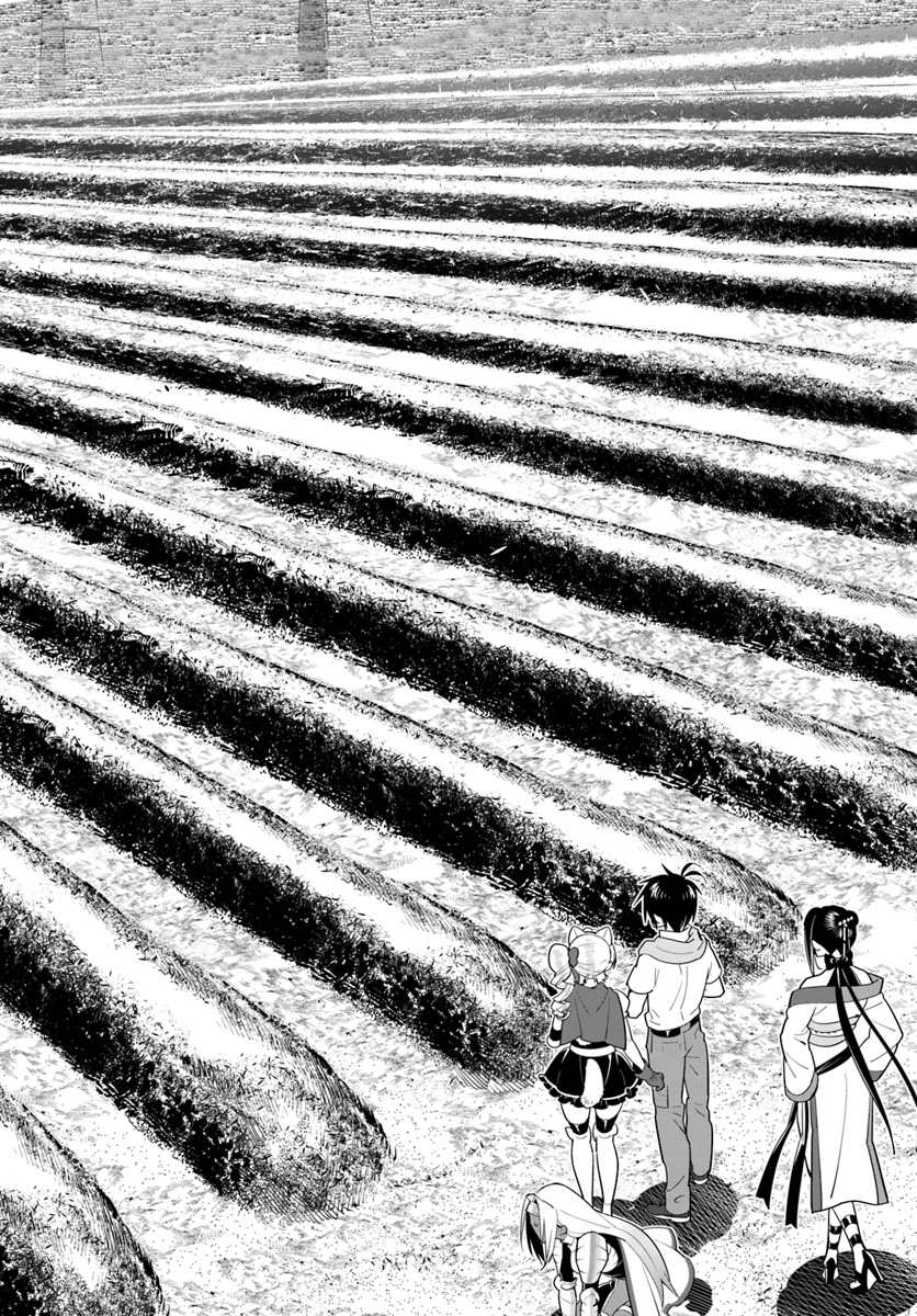 Isekai desu ga Mamono Saibai shiteimasu. - Chapter 17 - Page 28