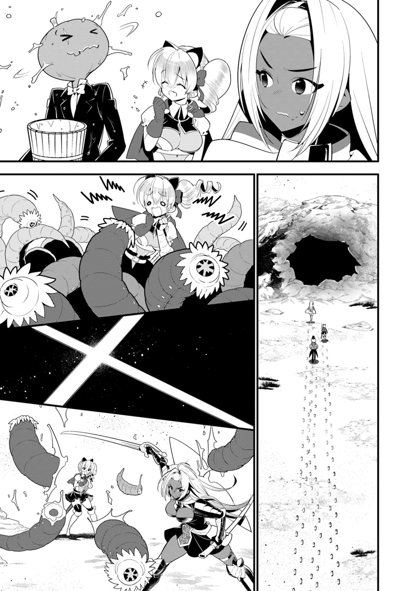 Isekai desu ga Mamono Saibai shiteimasu. - Chapter 18 - Page 15