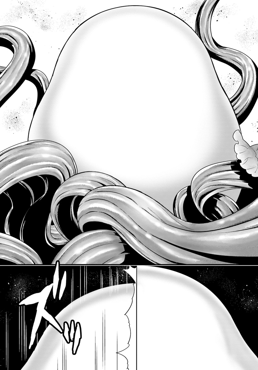 Isekai desu ga Mamono Saibai shiteimasu. - Chapter 18 - Page 26