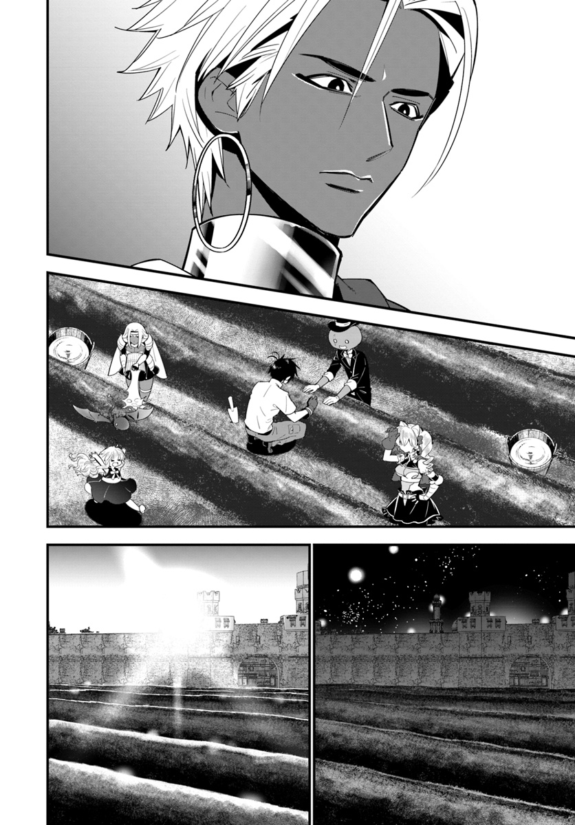 Isekai desu ga Mamono Saibai shiteimasu. - Chapter 19 - Page 26