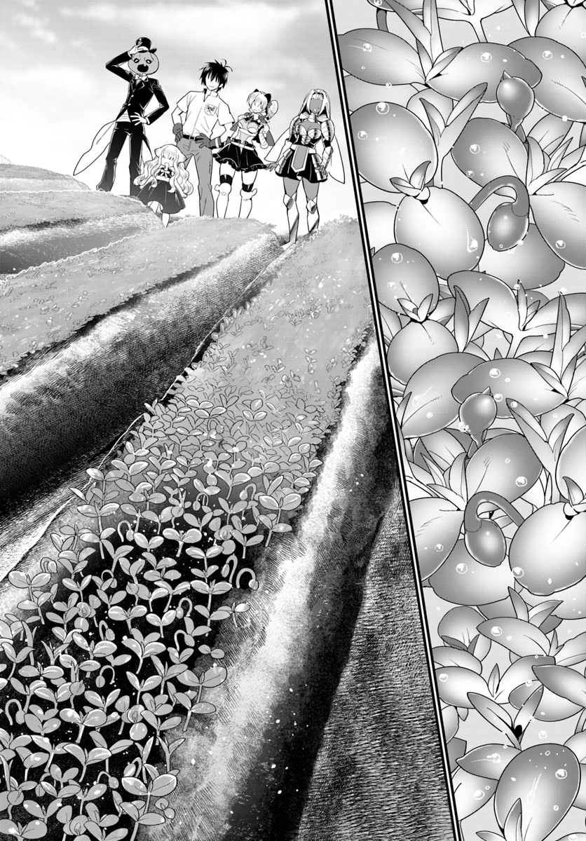 Isekai desu ga Mamono Saibai shiteimasu. - Chapter 19 - Page 28