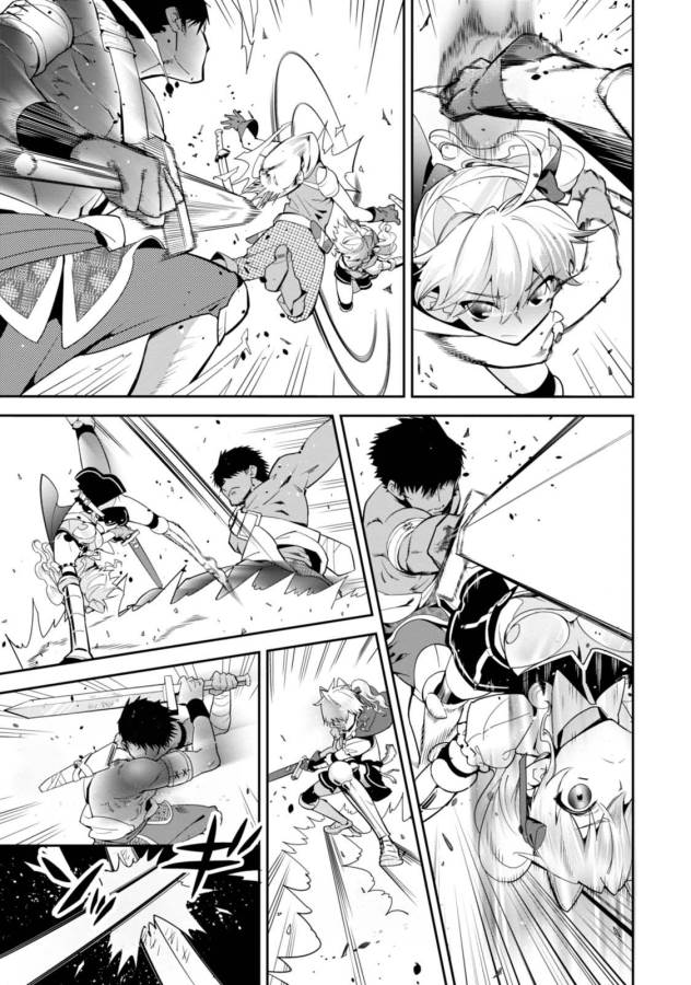 Isekai desu ga Mamono Saibai shiteimasu. - Chapter 2 - Page 27