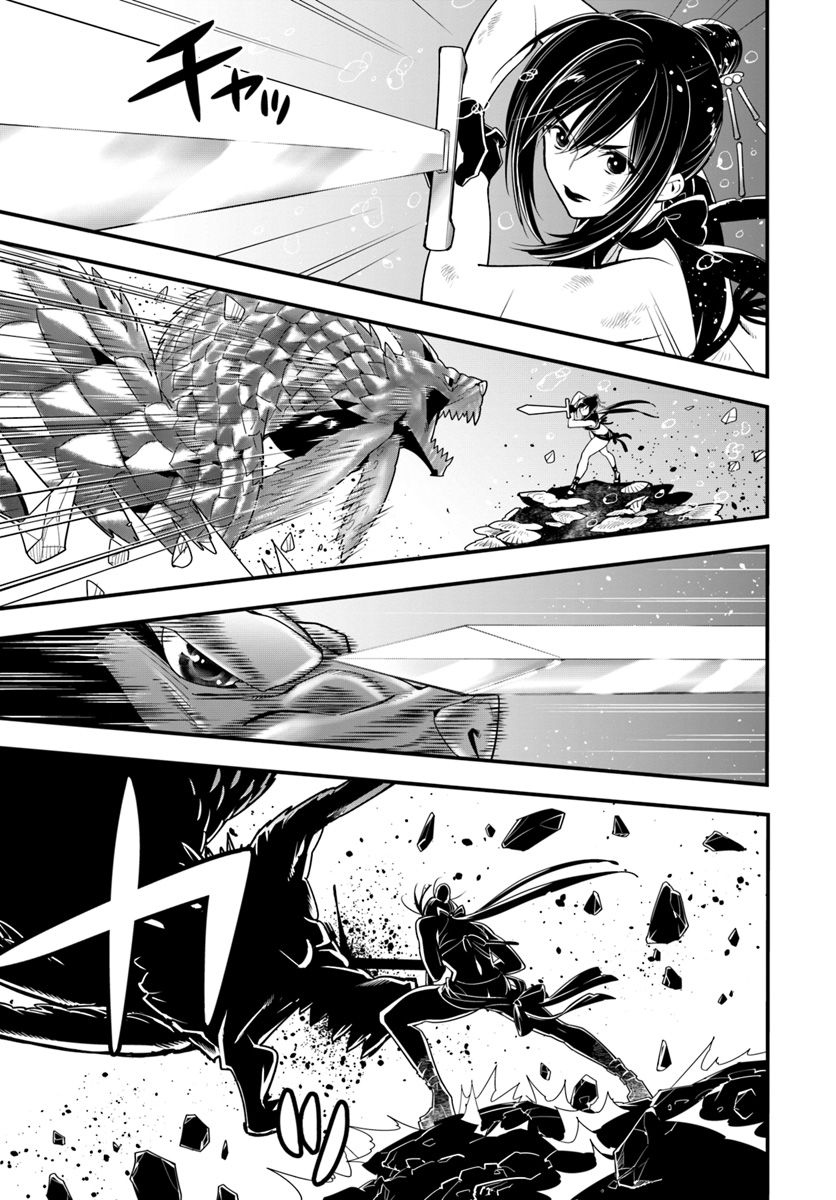 Isekai desu ga Mamono Saibai shiteimasu. - Chapter 23 - Page 29