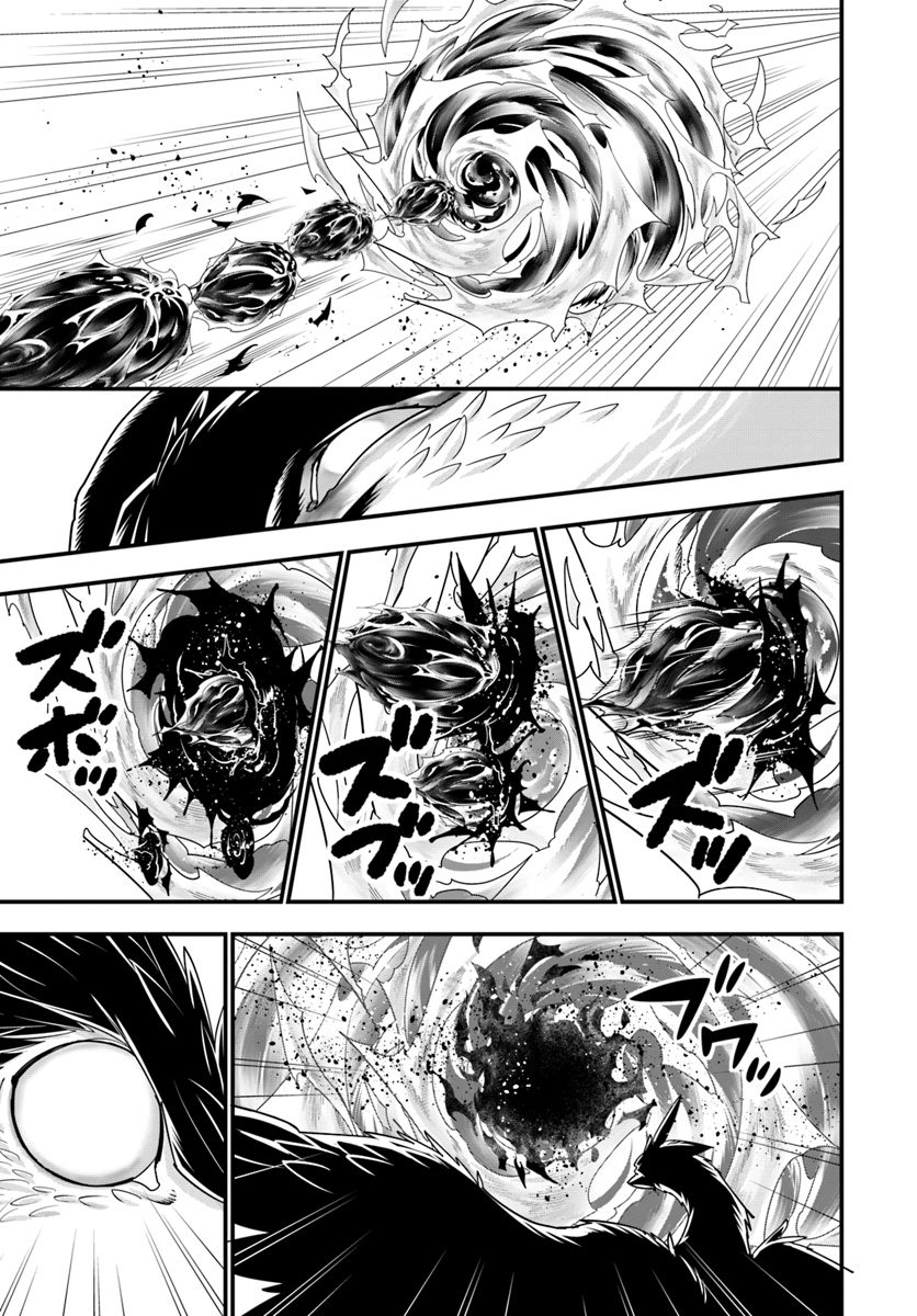 Isekai desu ga Mamono Saibai shiteimasu. - Chapter 24 - Page 19