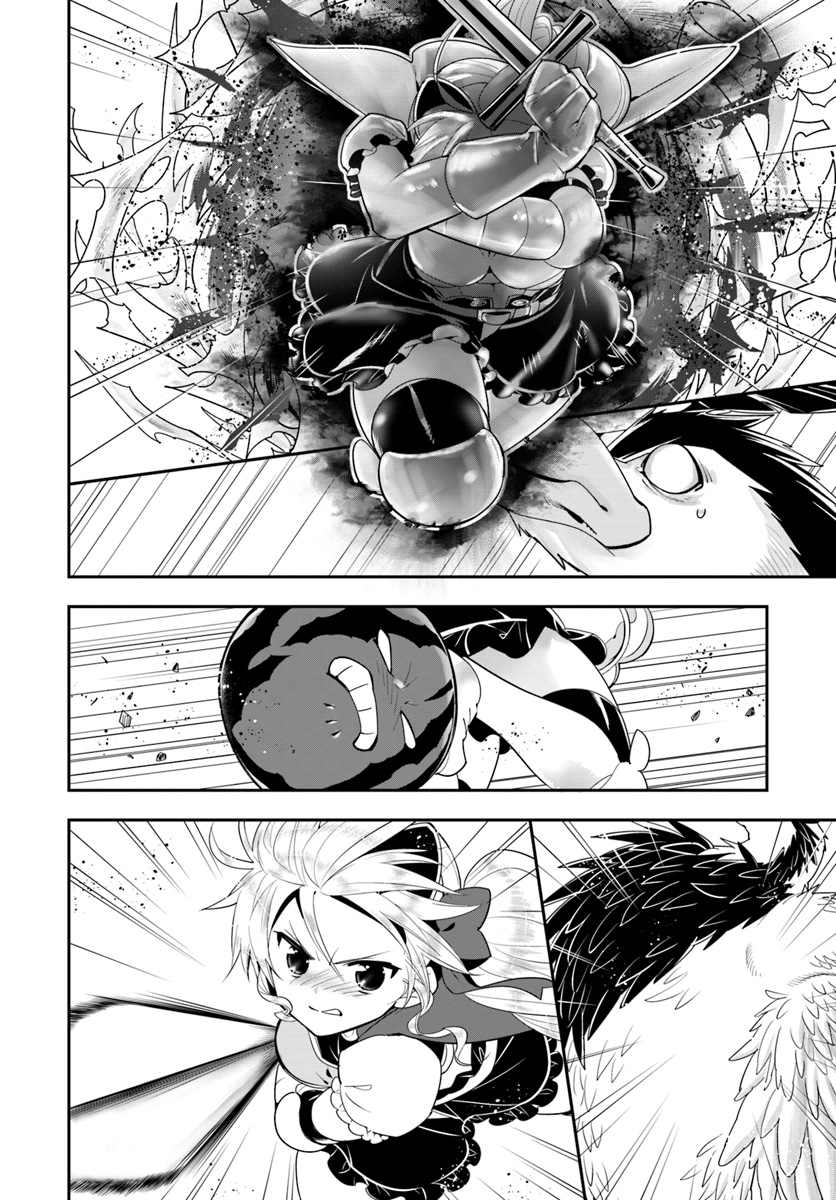 Isekai desu ga Mamono Saibai shiteimasu. - Chapter 24 - Page 20