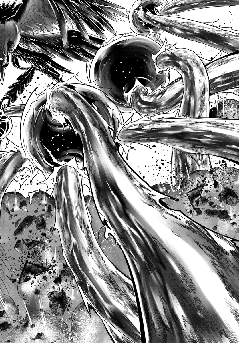 Isekai desu ga Mamono Saibai shiteimasu. - Chapter 24 - Page 26