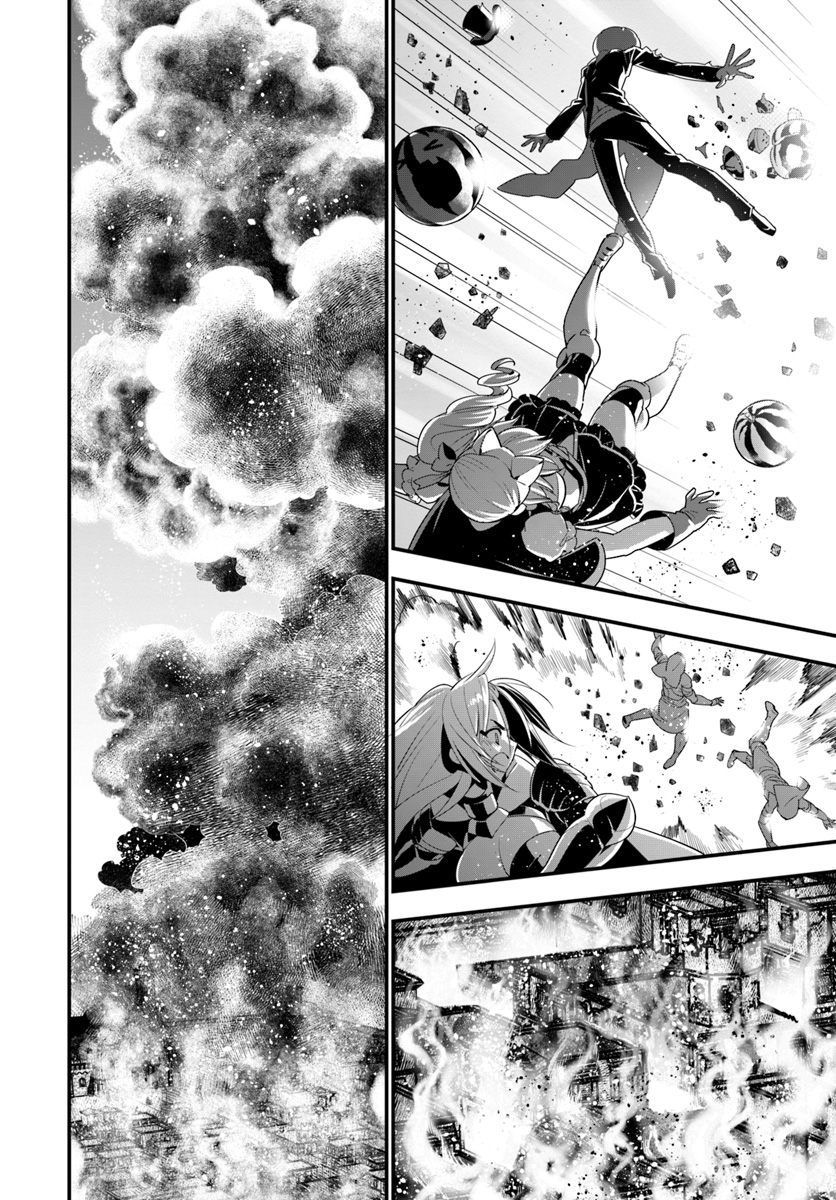 Isekai desu ga Mamono Saibai shiteimasu. - Chapter 24 - Page 28