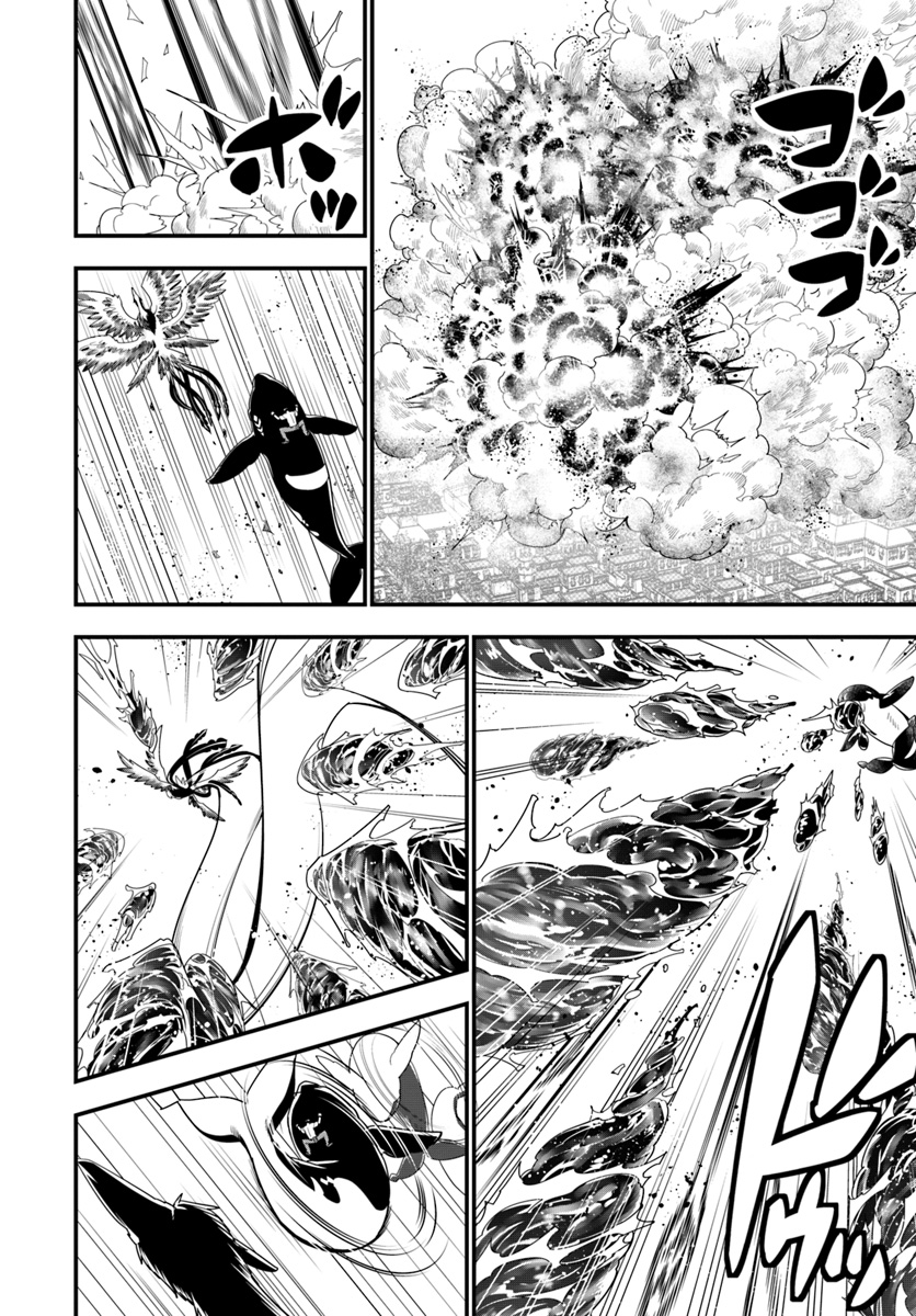 Isekai desu ga Mamono Saibai shiteimasu. - Chapter 25 - Page 20