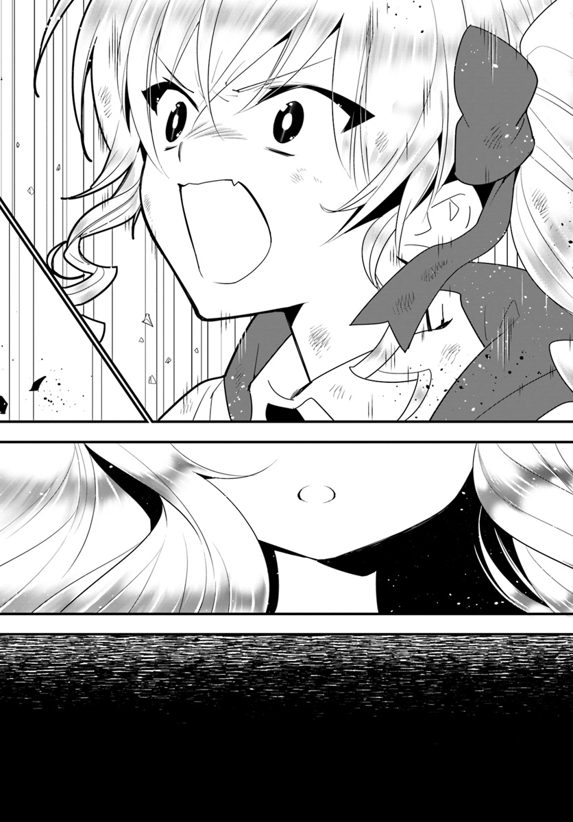 Isekai desu ga Mamono Saibai shiteimasu. - Chapter 25 - Page 8