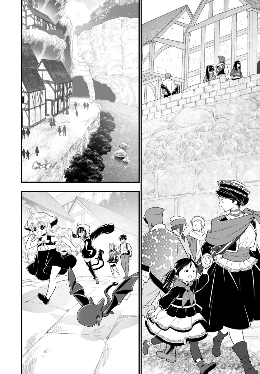 Isekai desu ga Mamono Saibai shiteimasu. - Chapter 26 - Page 12