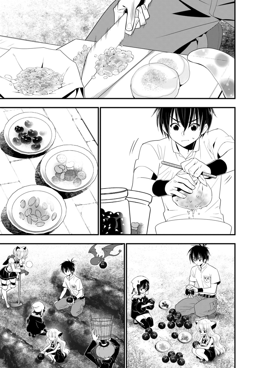 Isekai desu ga Mamono Saibai shiteimasu. - Chapter 28 - Page 19