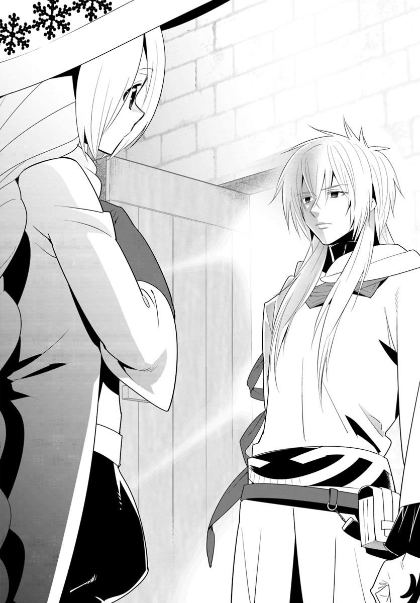 Isekai desu ga Mamono Saibai shiteimasu. - Chapter 29 - Page 18