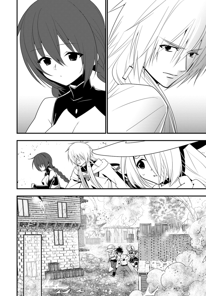 Isekai desu ga Mamono Saibai shiteimasu. - Chapter 29 - Page 28