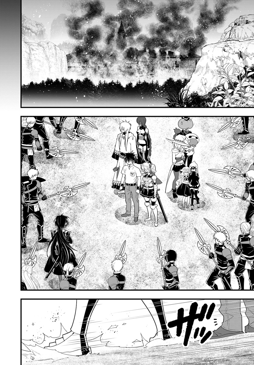 Isekai desu ga Mamono Saibai shiteimasu. - Chapter 30 - Page 10