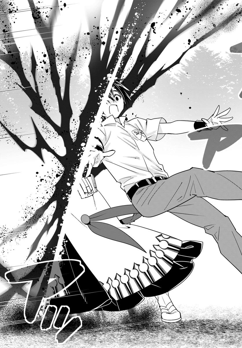 Isekai desu ga Mamono Saibai shiteimasu. - Chapter 30 - Page 17