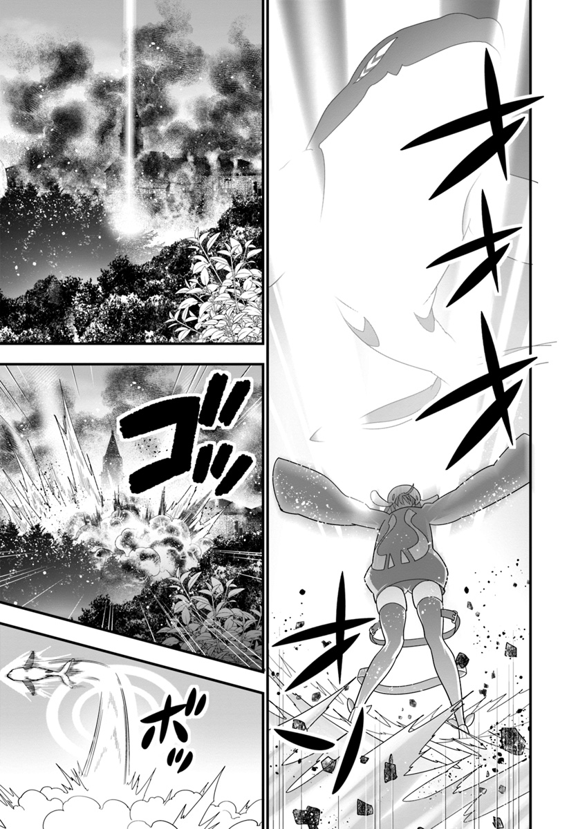 Isekai desu ga Mamono Saibai shiteimasu. - Chapter 30 - Page 23