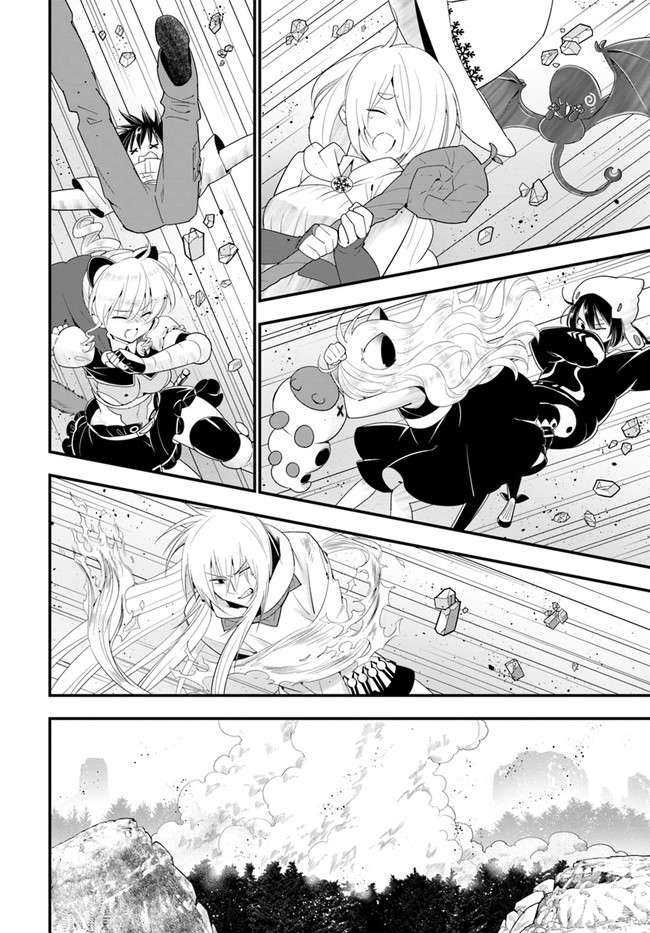 Isekai desu ga Mamono Saibai shiteimasu. - Chapter 32 - Page 16