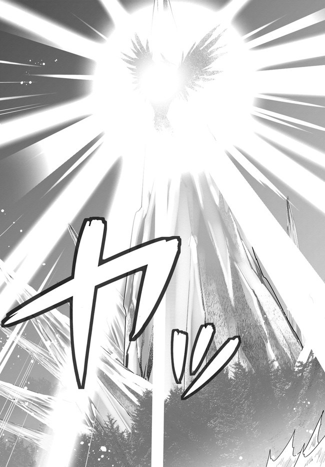 Isekai desu ga Mamono Saibai shiteimasu. - Chapter 32 - Page 29