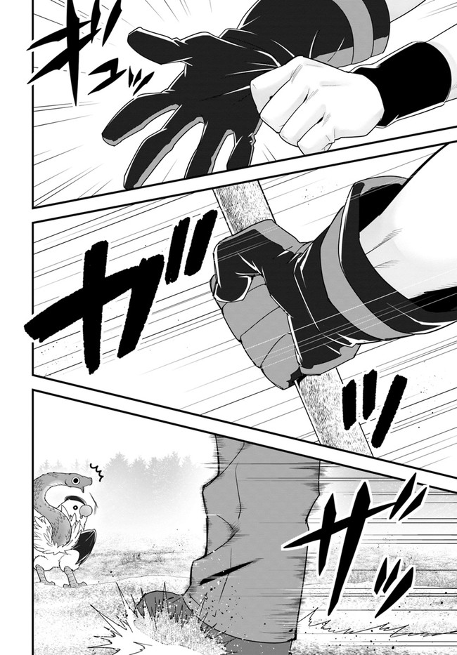 Isekai desu ga Mamono Saibai shiteimasu. - Chapter 33 - Page 28