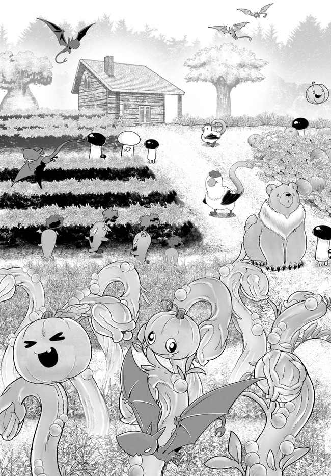 Isekai desu ga Mamono Saibai shiteimasu. - Chapter 33 - Page 7