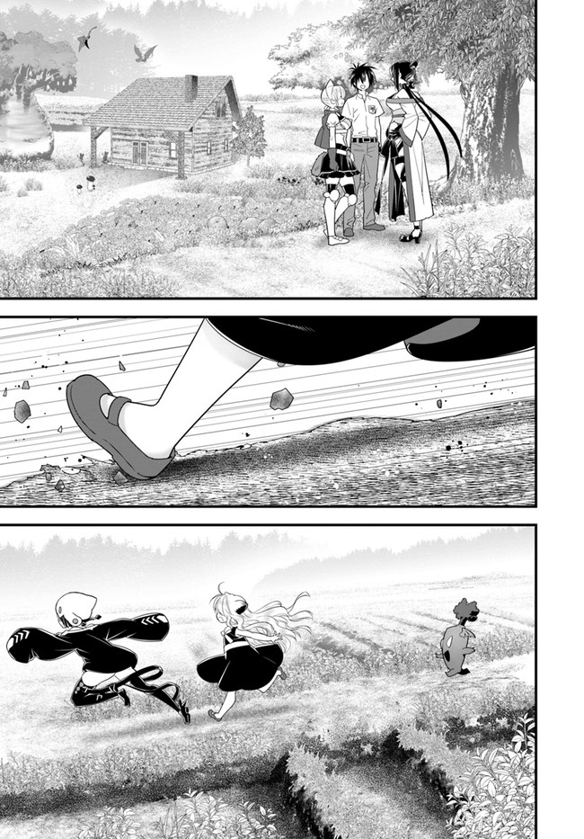 Isekai desu ga Mamono Saibai shiteimasu. - Chapter 34 - Page 25