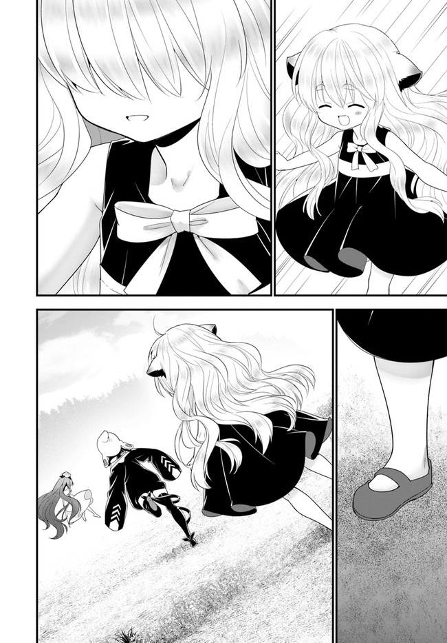 Isekai desu ga Mamono Saibai shiteimasu. - Chapter 34 - Page 26