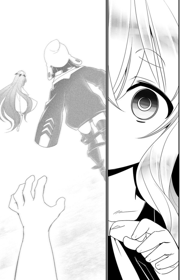 Isekai desu ga Mamono Saibai shiteimasu. - Chapter 34 - Page 27