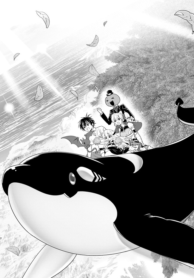 Isekai desu ga Mamono Saibai shiteimasu. - Chapter 35 - Page 29