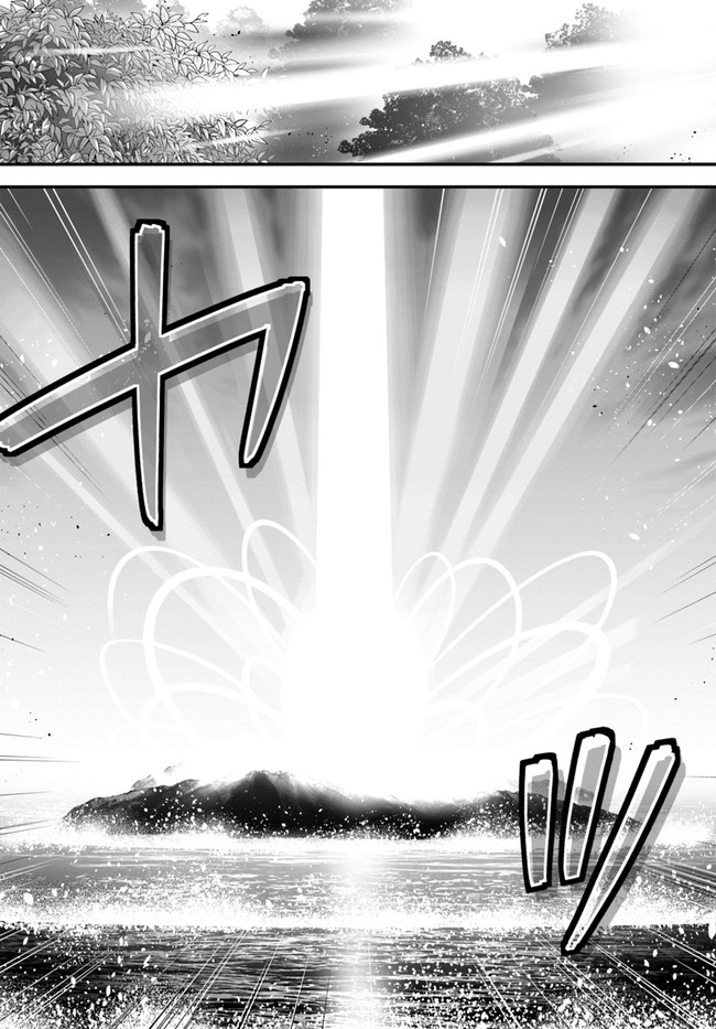 Isekai desu ga Mamono Saibai shiteimasu. - Chapter 35 - Page 6