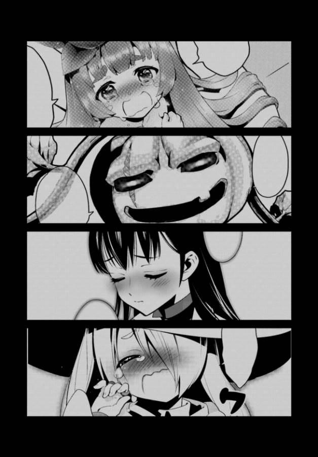 Isekai desu ga Mamono Saibai shiteimasu. - Chapter 7 - Page 29