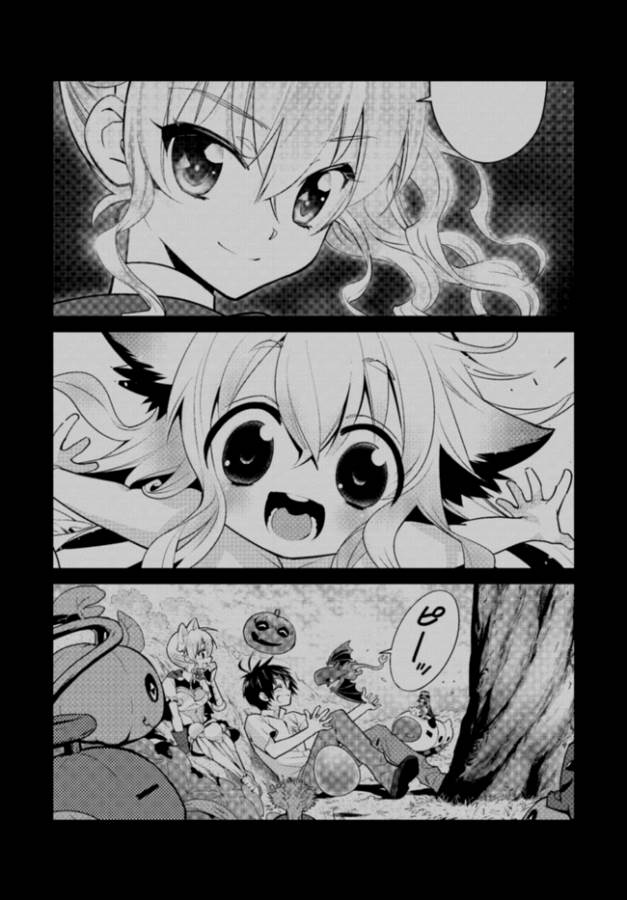 Isekai desu ga Mamono Saibai shiteimasu. - Chapter 7 - Page 30