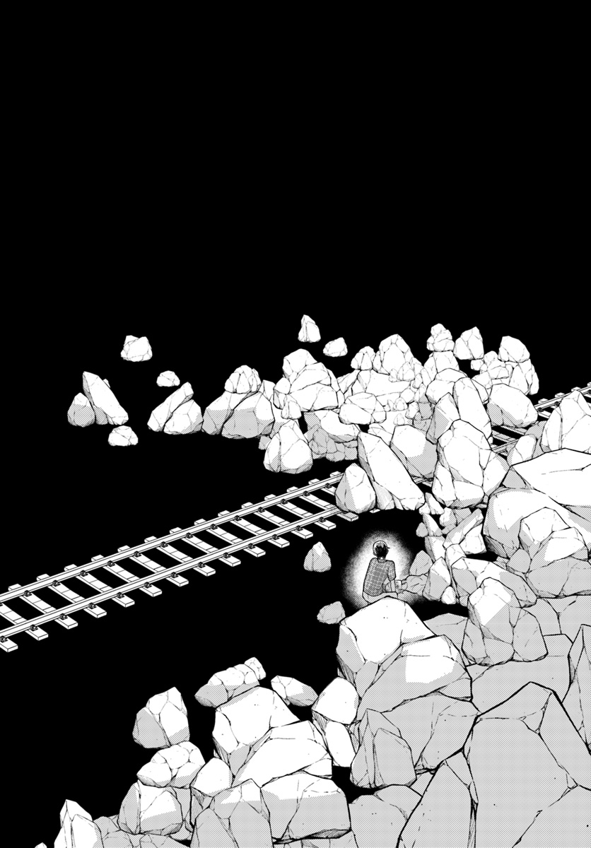 Isekai Ekisha no Kissaten - Chapter 27 - Page 4