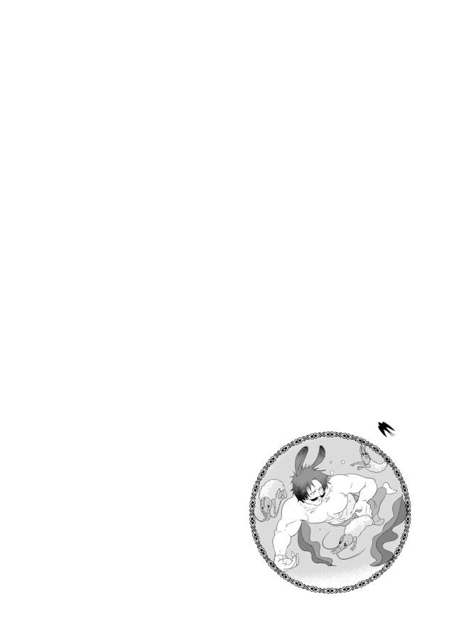 Isekai Ekisha no Kissaten - Chapter 3 - Page 32