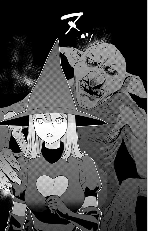 Isekai Kaeri no Yuusha wa, Dungeon ga Shutsugen shita Genjitsu Sekai de, Influencer natte Kane wo Kasegimasu! Chap 4.1 - Next Chap 5.1