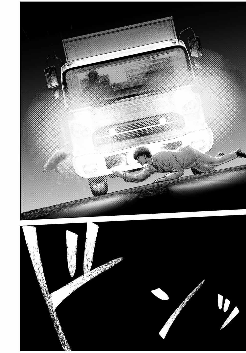 Isekai Gourmet de Nariagari Muso Chap 1 - Next Chap 2