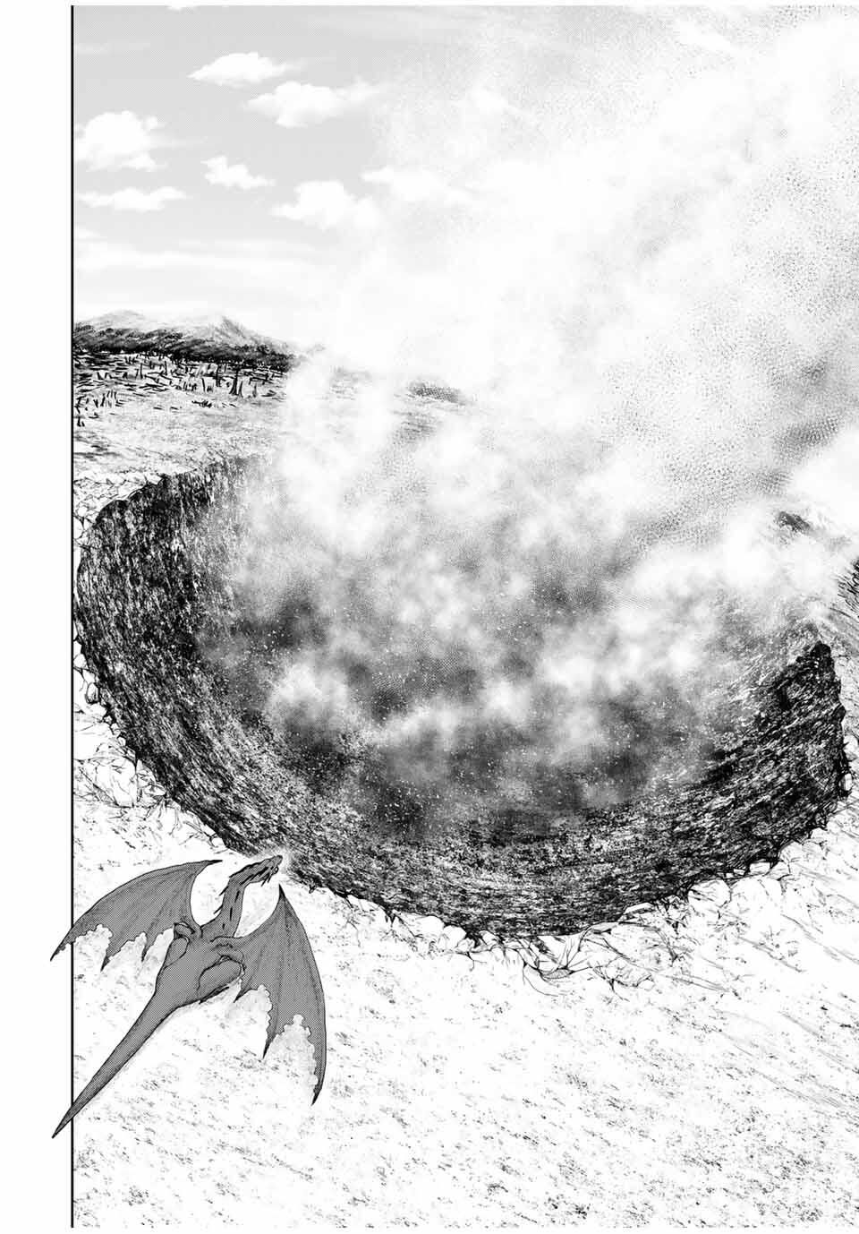 Isekai Gourmet de Nariagari Muso Chap 7 - Next Chap 8