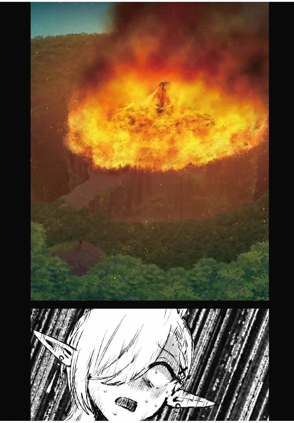 Isekai Gourmet de Nariagari Muso Chap 9 - Next Chap 10