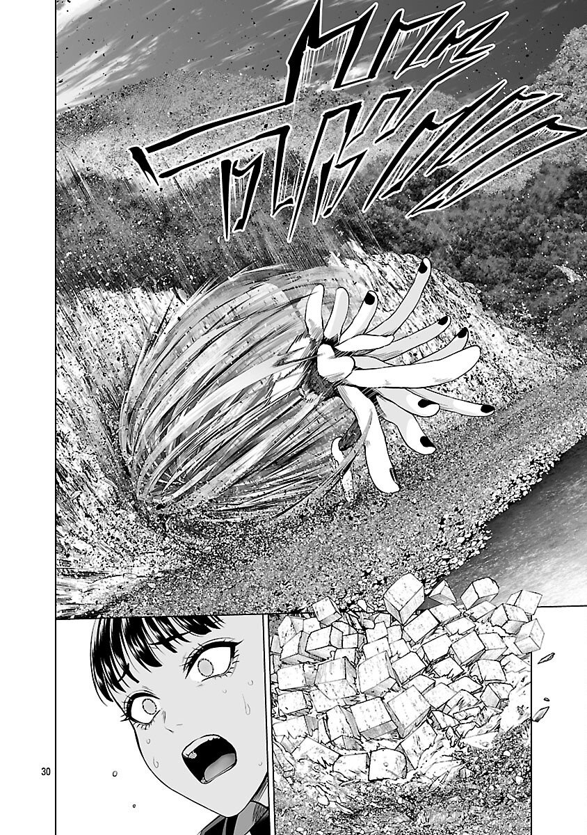 Isekai H Eiyuuden - Chapter 10 - Page 32