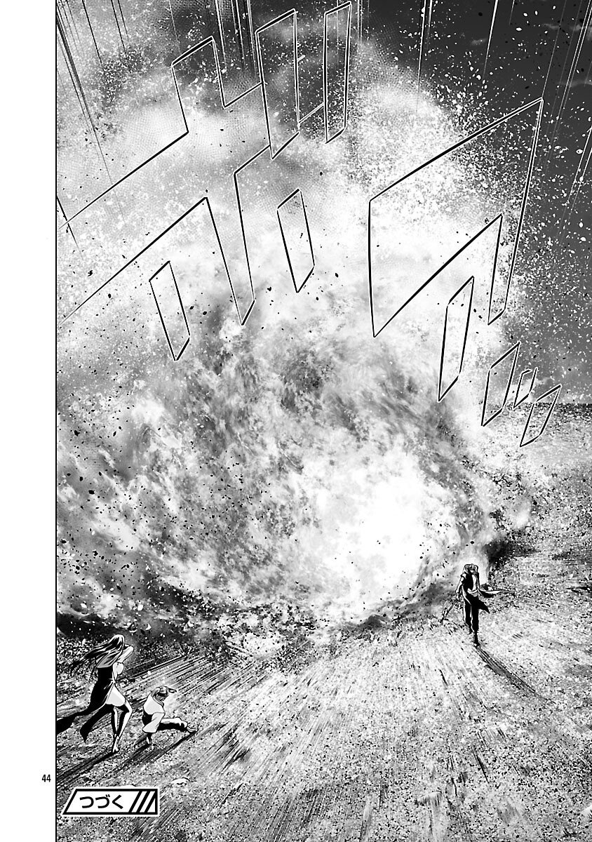 Isekai H Eiyuuden - Chapter 10 - Page 46