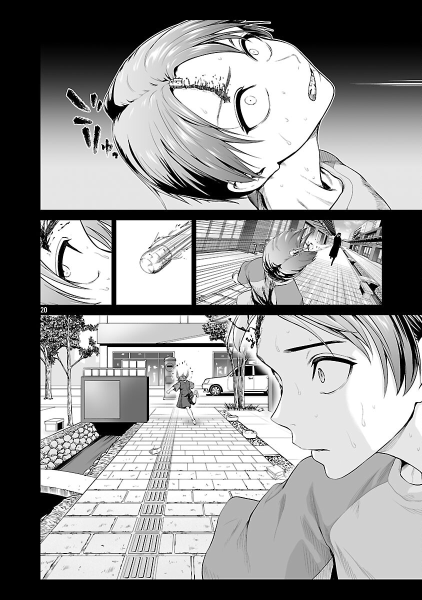Isekai H Eiyuuden - Chapter 2 - Page 22