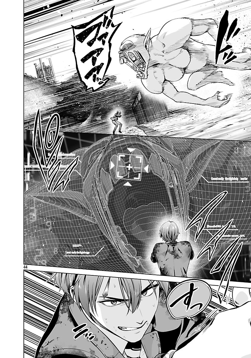 Isekai H Eiyuuden - Chapter 2 - Page 46